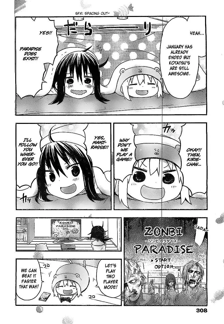 Himouto! Umaru-chan Chapter 44 3